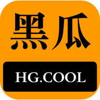 力以及它如