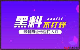如何解读东