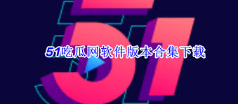 如同一座无